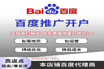 SEM运营中的广告创意策略及成功案例